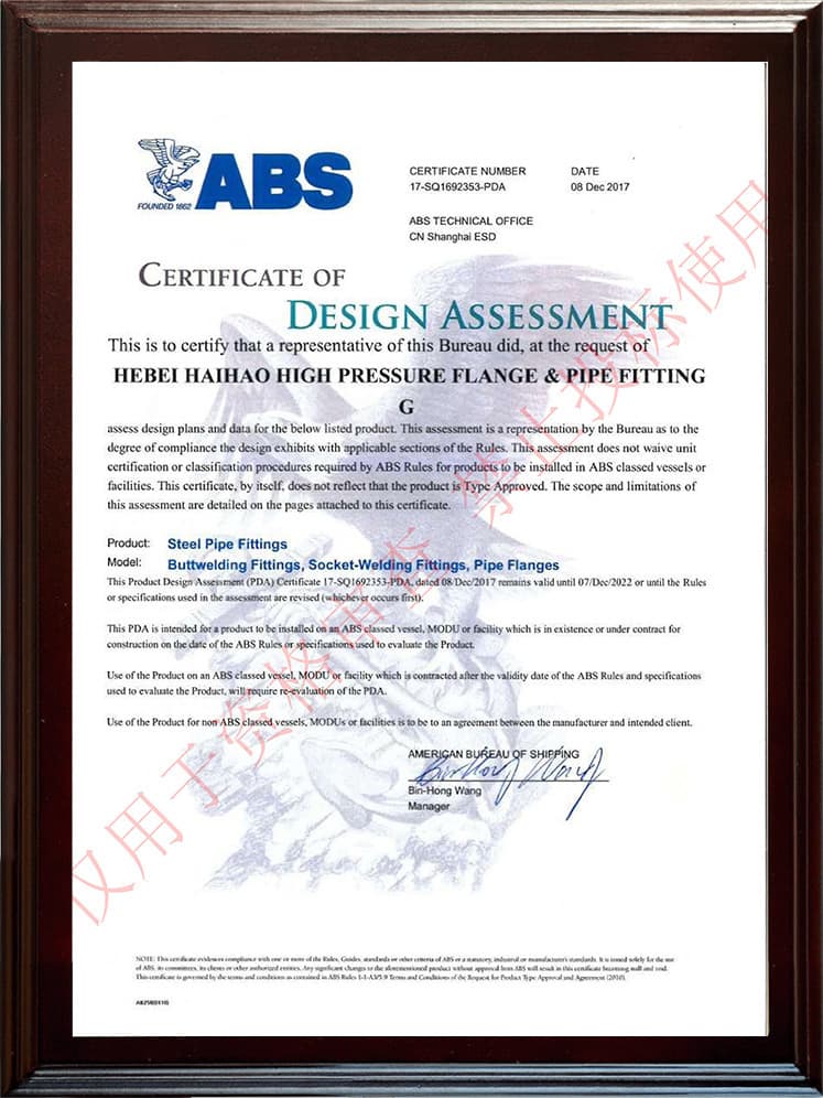 ABS Type Approval I