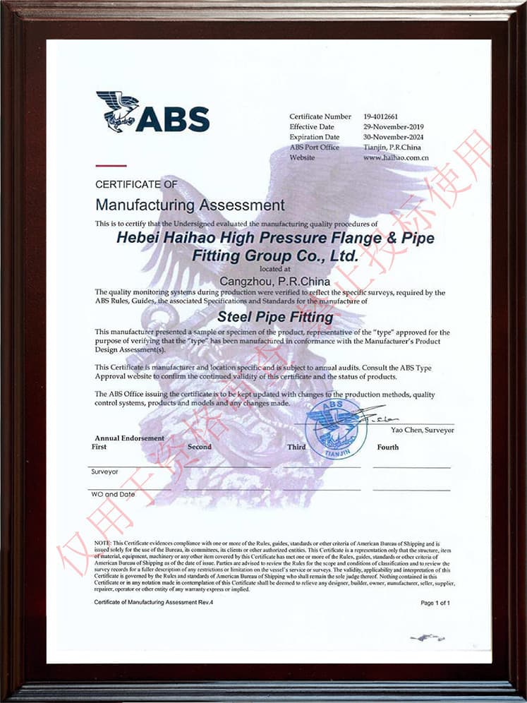 ABS Type Approval II