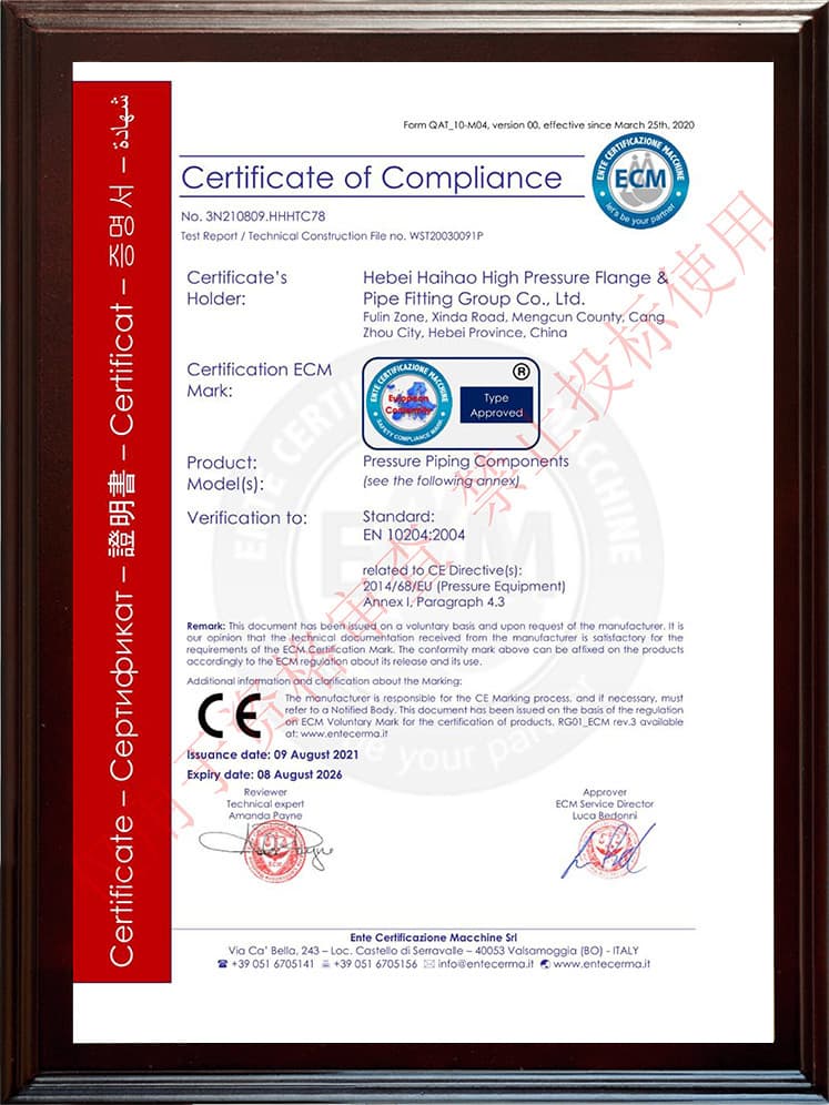 CE Certificate (EU)