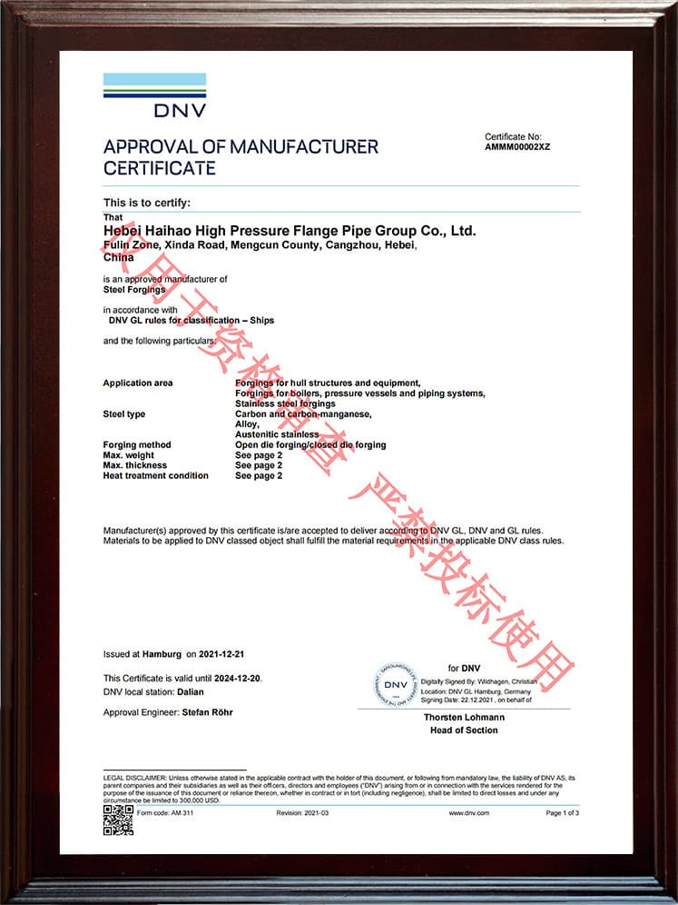Manufacturer Approval Certificate