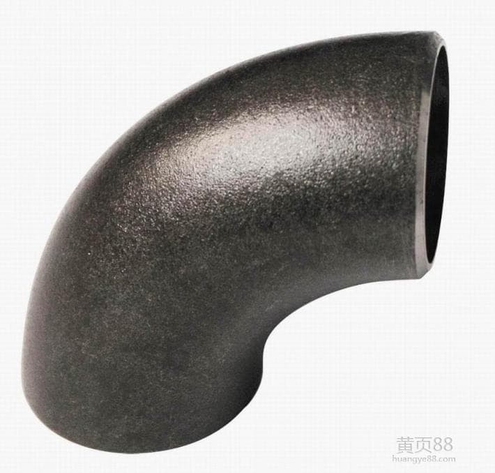Elbow