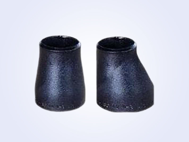 Pipe Reducer - 同心＆偏心大小头 (1)
